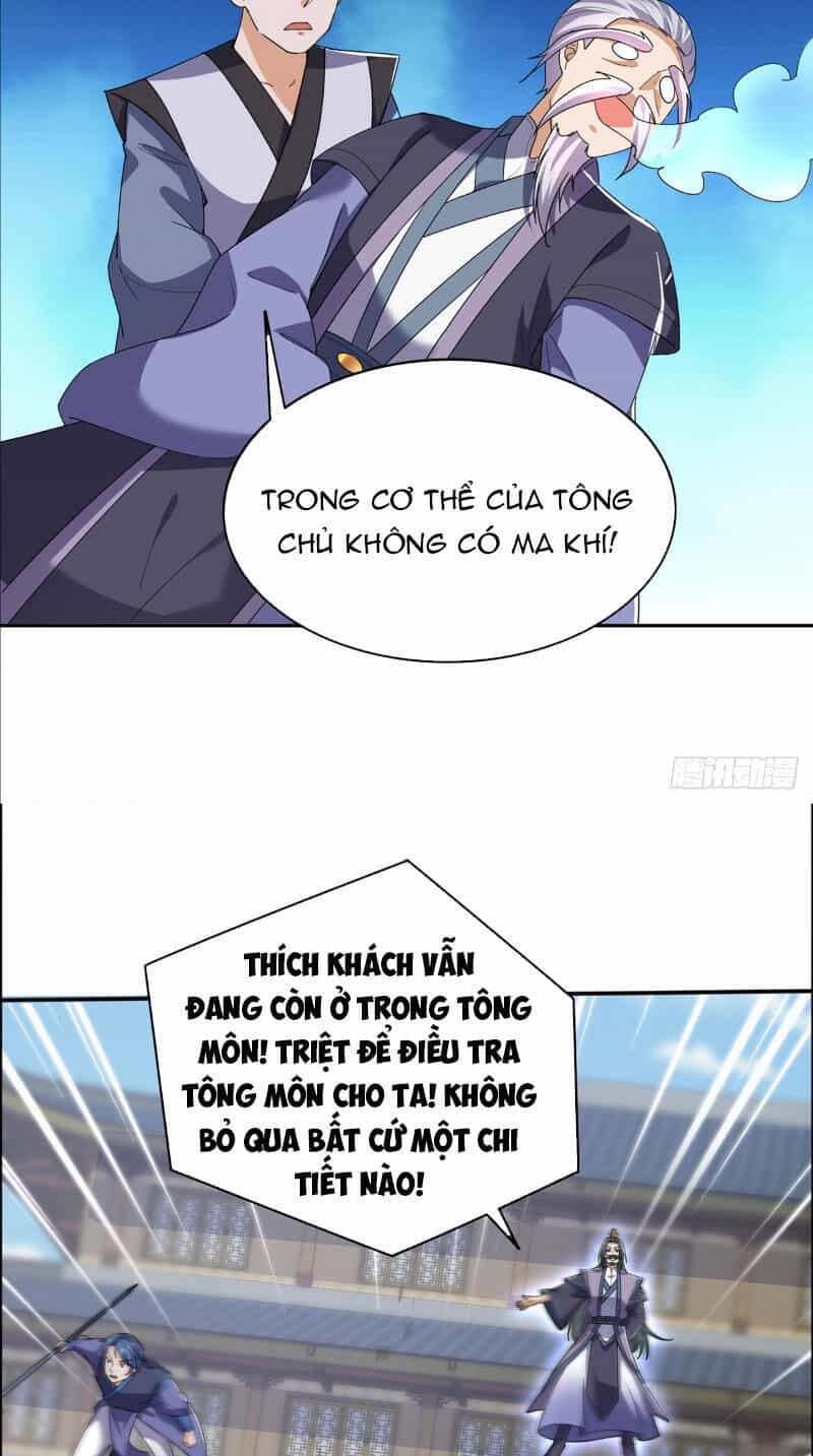 Đệ Tử Siêu Thần Ta Nằm Không, Tông Môn Hủy Diệt Ta Vô Địch - Chương 1 - ảnh 9