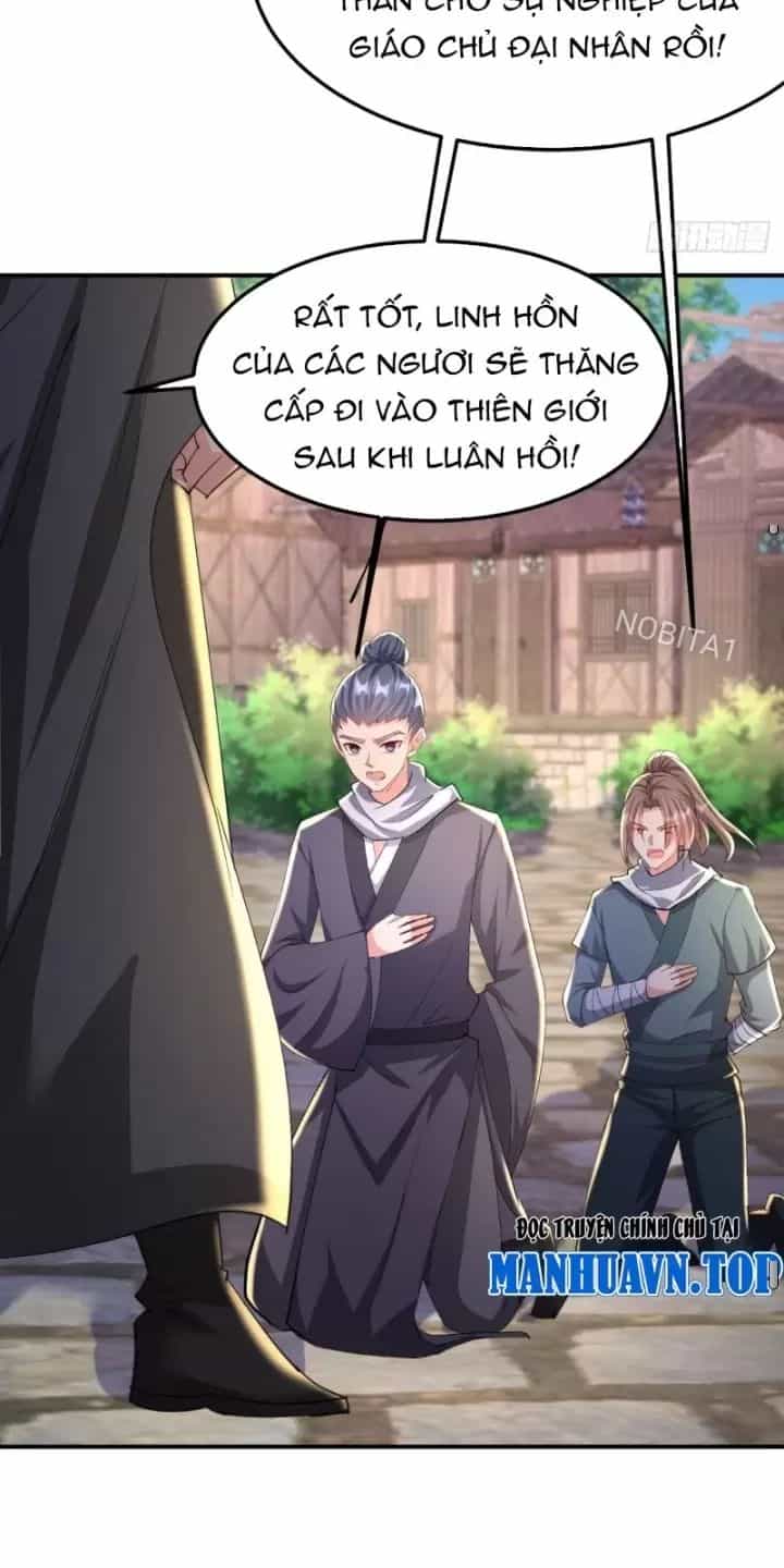 Đệ Tử Siêu Thần Ta Nằm Không, Tông Môn Hủy Diệt Ta Vô Địch - Chương 16 - ảnh 15
