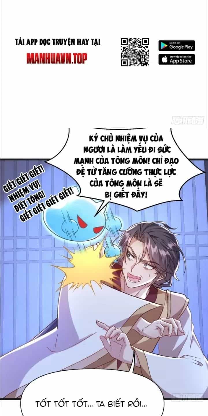 Đệ Tử Siêu Thần Ta Nằm Không, Tông Môn Hủy Diệt Ta Vô Địch - Chương 16 - ảnh 39