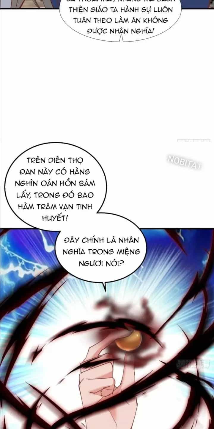 Đệ Tử Siêu Thần Ta Nằm Không, Tông Môn Hủy Diệt Ta Vô Địch - Chương 16 - ảnh 5