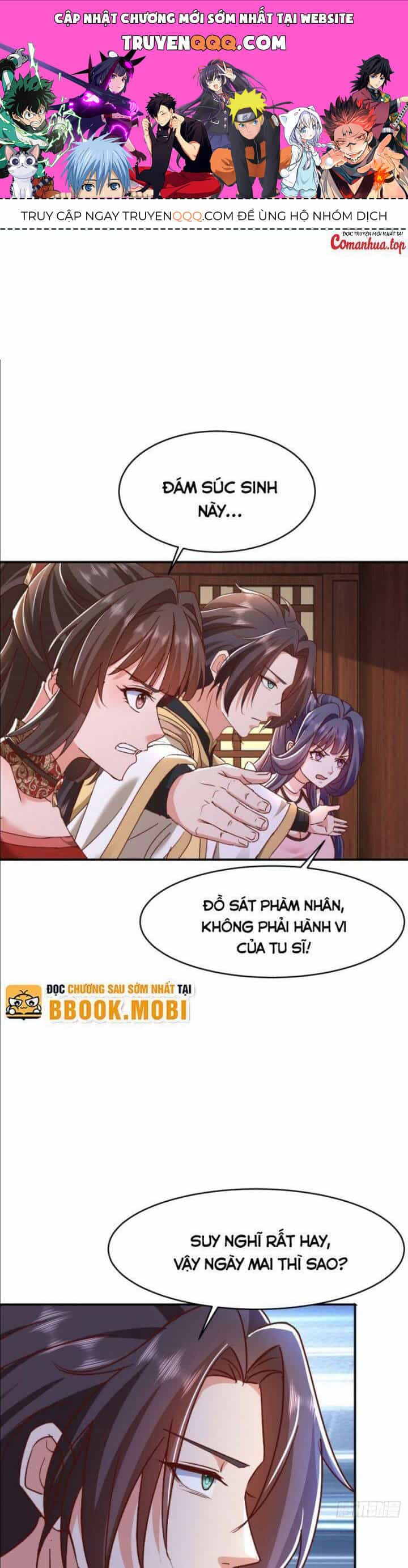 Đệ Tử Siêu Thần Ta Nằm Không, Tông Môn Hủy Diệt Ta Vô Địch - Chương 19 - ảnh 1