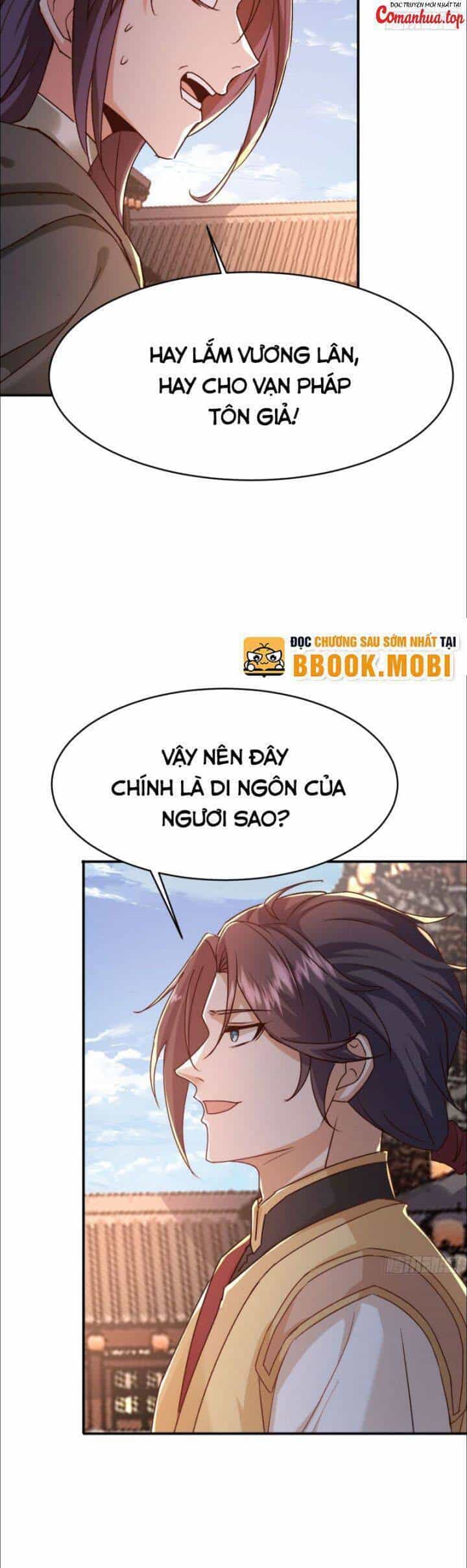 Đệ Tử Siêu Thần Ta Nằm Không, Tông Môn Hủy Diệt Ta Vô Địch - Chương 19 - ảnh 16