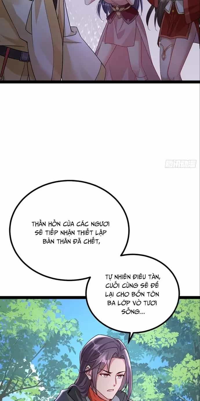 Đệ Tử Siêu Thần Ta Nằm Không, Tông Môn Hủy Diệt Ta Vô Địch - Chương 22 - ảnh 17