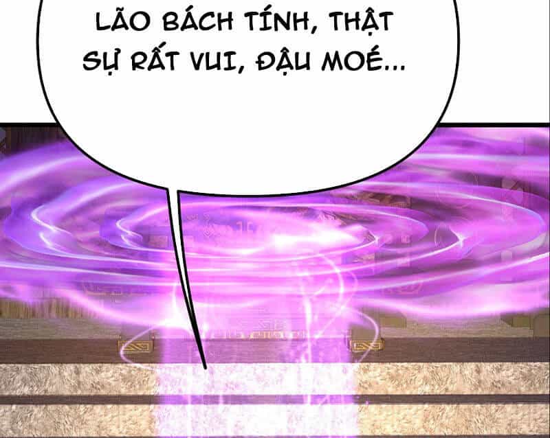 Đệ Tử Siêu Thần Ta Nằm Không, Tông Môn Hủy Diệt Ta Vô Địch - Chương 27 - ảnh 106
