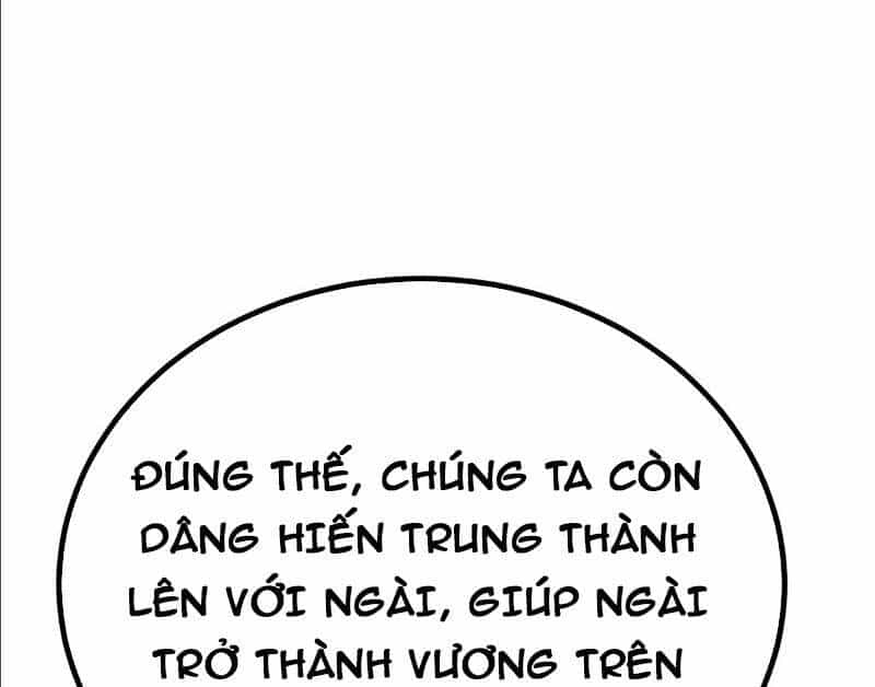Đệ Tử Siêu Thần Ta Nằm Không, Tông Môn Hủy Diệt Ta Vô Địch - Chương 27 - ảnh 12