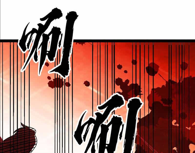 Đệ Tử Siêu Thần Ta Nằm Không, Tông Môn Hủy Diệt Ta Vô Địch - Chương 27 - ảnh 32