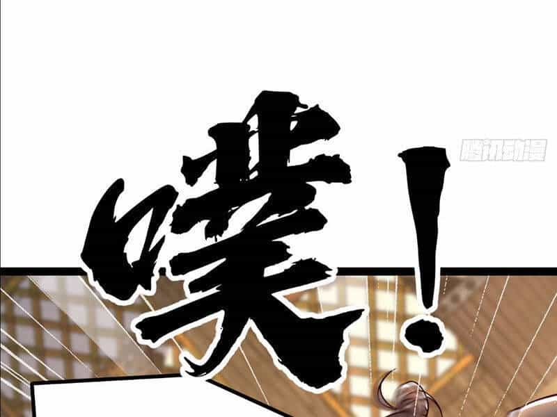 Đệ Tử Siêu Thần Ta Nằm Không, Tông Môn Hủy Diệt Ta Vô Địch - Chương 27 - ảnh 46