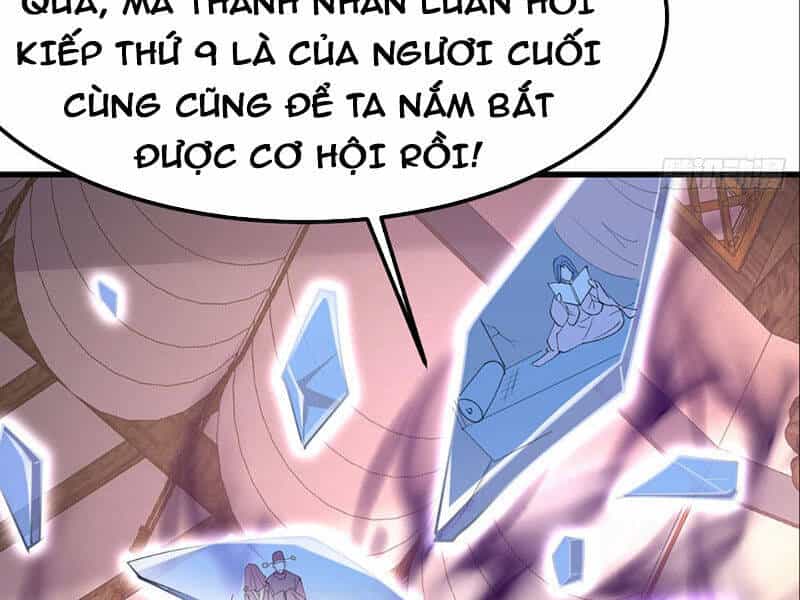 Đệ Tử Siêu Thần Ta Nằm Không, Tông Môn Hủy Diệt Ta Vô Địch - Chương 27 - ảnh 76