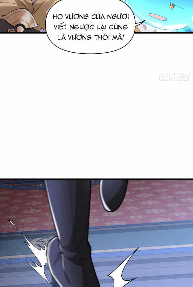 Đệ Tử Siêu Thần Ta Nằm Không, Tông Môn Hủy Diệt Ta Vô Địch - Chương 3 - ảnh 50