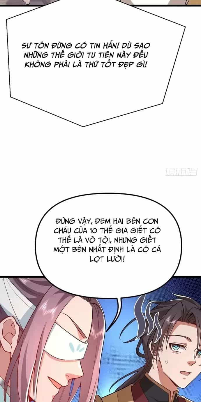Đệ Tử Siêu Thần Ta Nằm Không, Tông Môn Hủy Diệt Ta Vô Địch - Chương 31 - ảnh 5