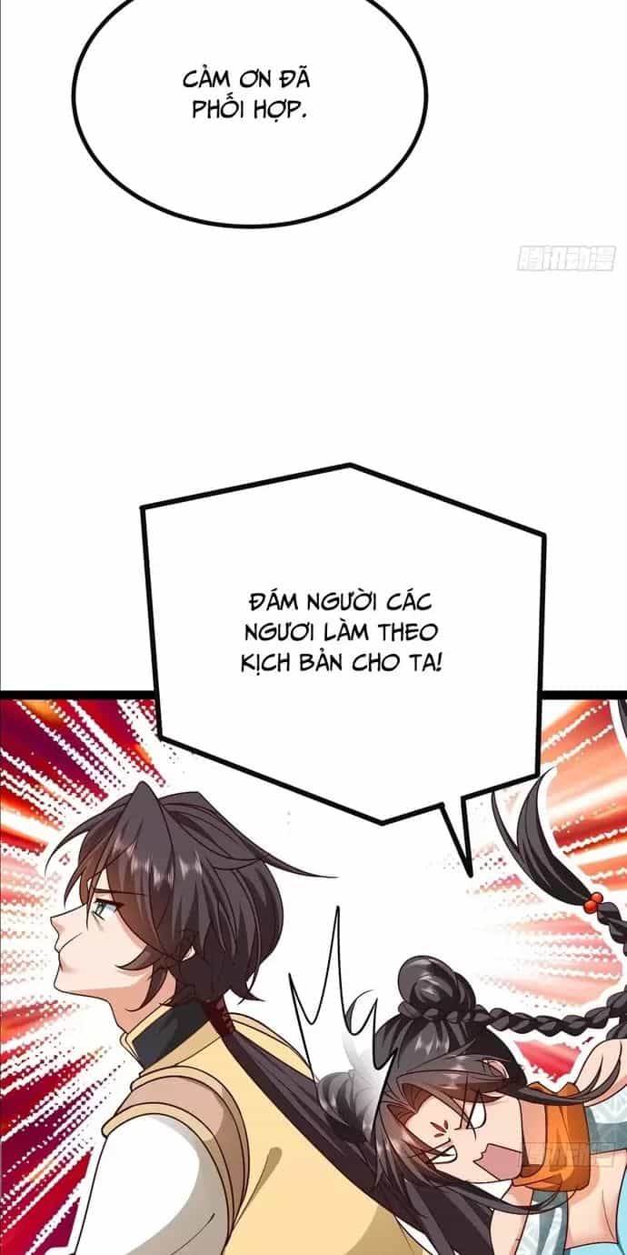 Đệ Tử Siêu Thần Ta Nằm Không, Tông Môn Hủy Diệt Ta Vô Địch - Chương 33 - ảnh 25