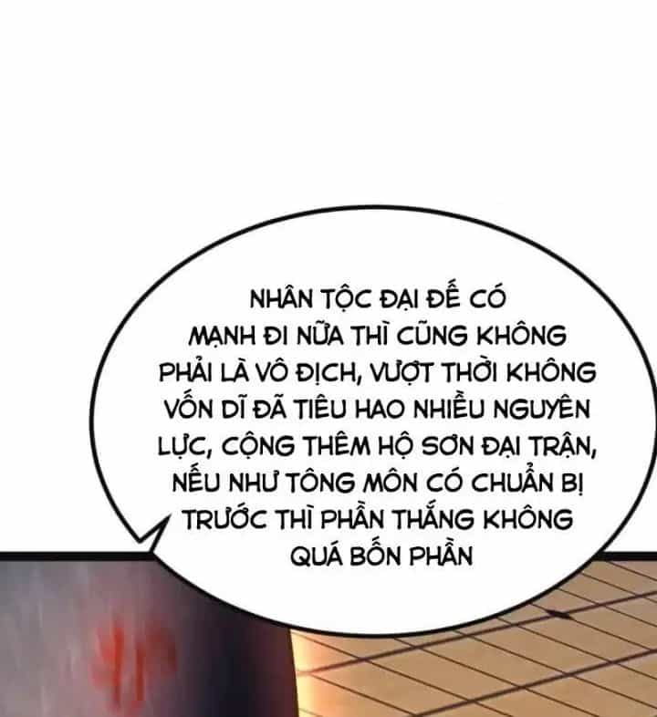 Đệ Tử Siêu Thần Ta Nằm Không, Tông Môn Hủy Diệt Ta Vô Địch - Chương 34 - ảnh 34