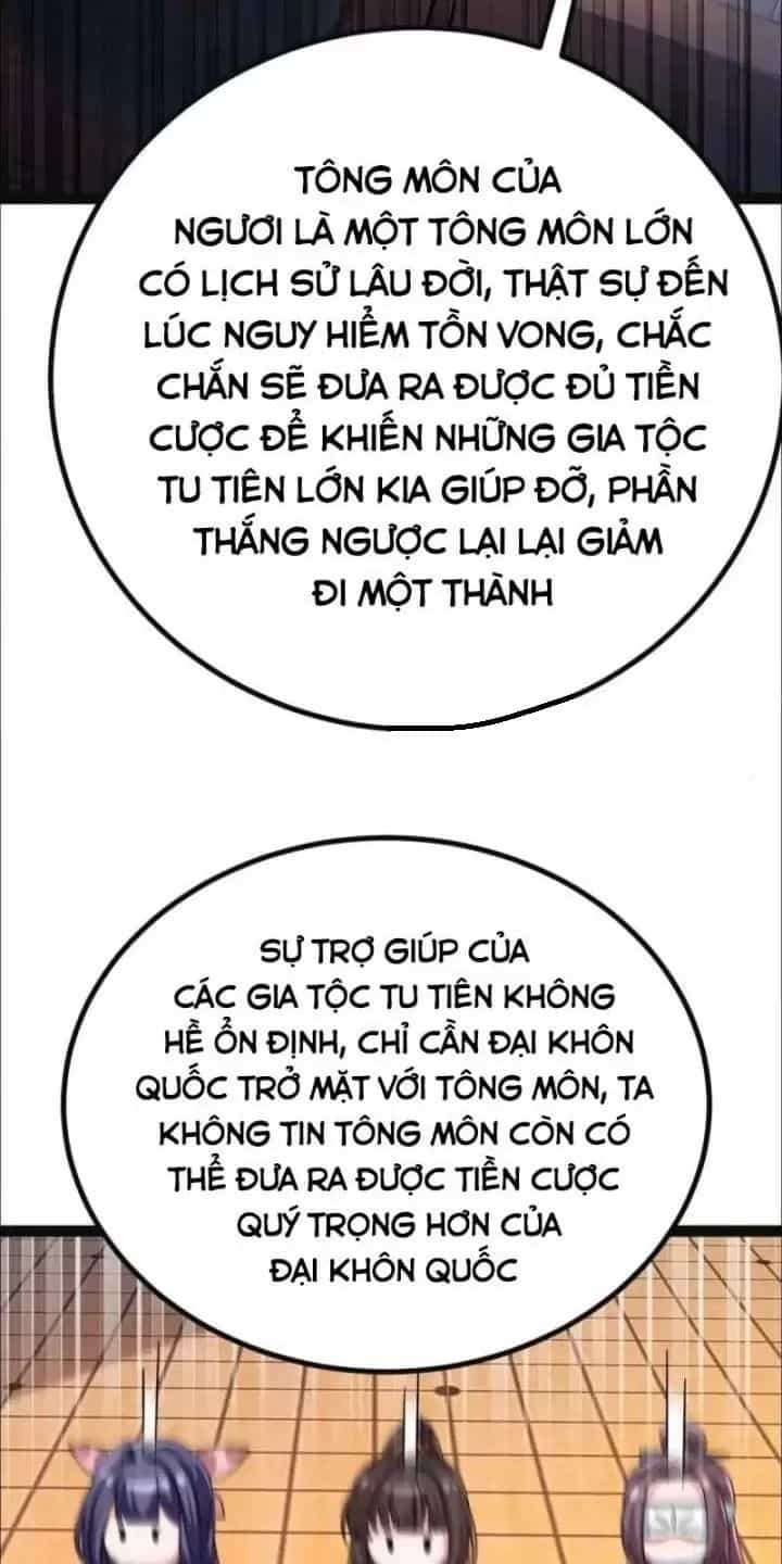 Đệ Tử Siêu Thần Ta Nằm Không, Tông Môn Hủy Diệt Ta Vô Địch - Chương 35 - ảnh 2