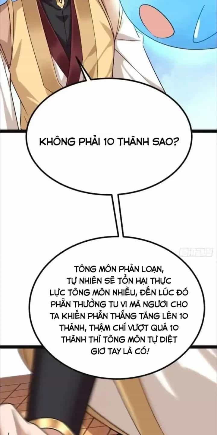 Đệ Tử Siêu Thần Ta Nằm Không, Tông Môn Hủy Diệt Ta Vô Địch - Chương 35 - ảnh 4
