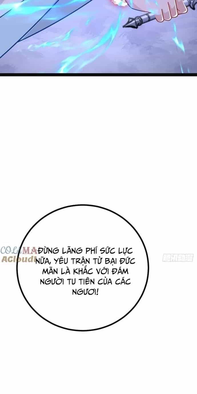 Đệ Tử Siêu Thần Ta Nằm Không, Tông Môn Hủy Diệt Ta Vô Địch - Chương 37 - ảnh 11
