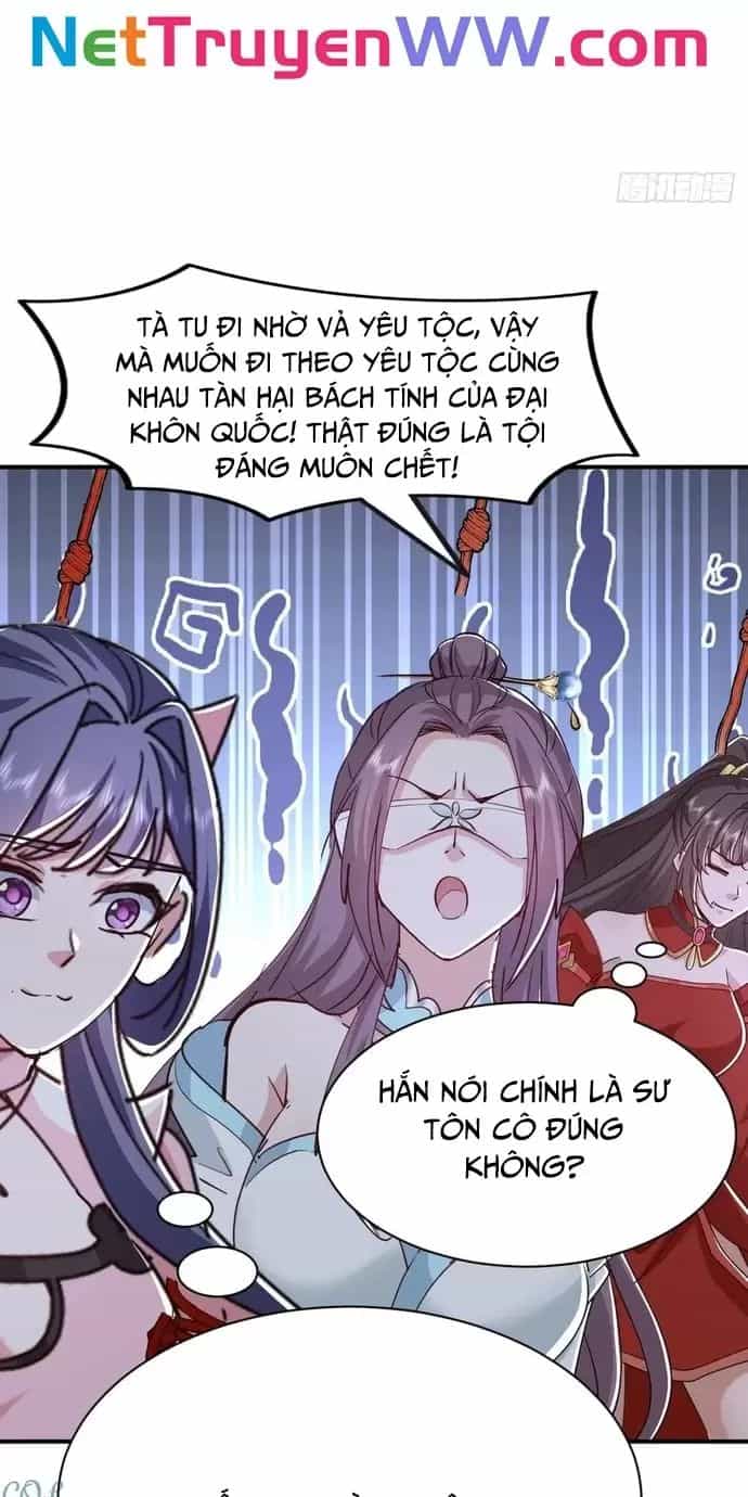 Đệ Tử Siêu Thần Ta Nằm Không, Tông Môn Hủy Diệt Ta Vô Địch - Chương 39 - ảnh 36