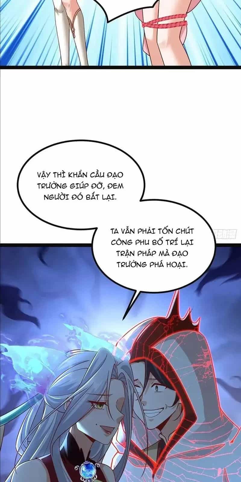 Đệ Tử Siêu Thần Ta Nằm Không, Tông Môn Hủy Diệt Ta Vô Địch - Chương 42 - ảnh 16
