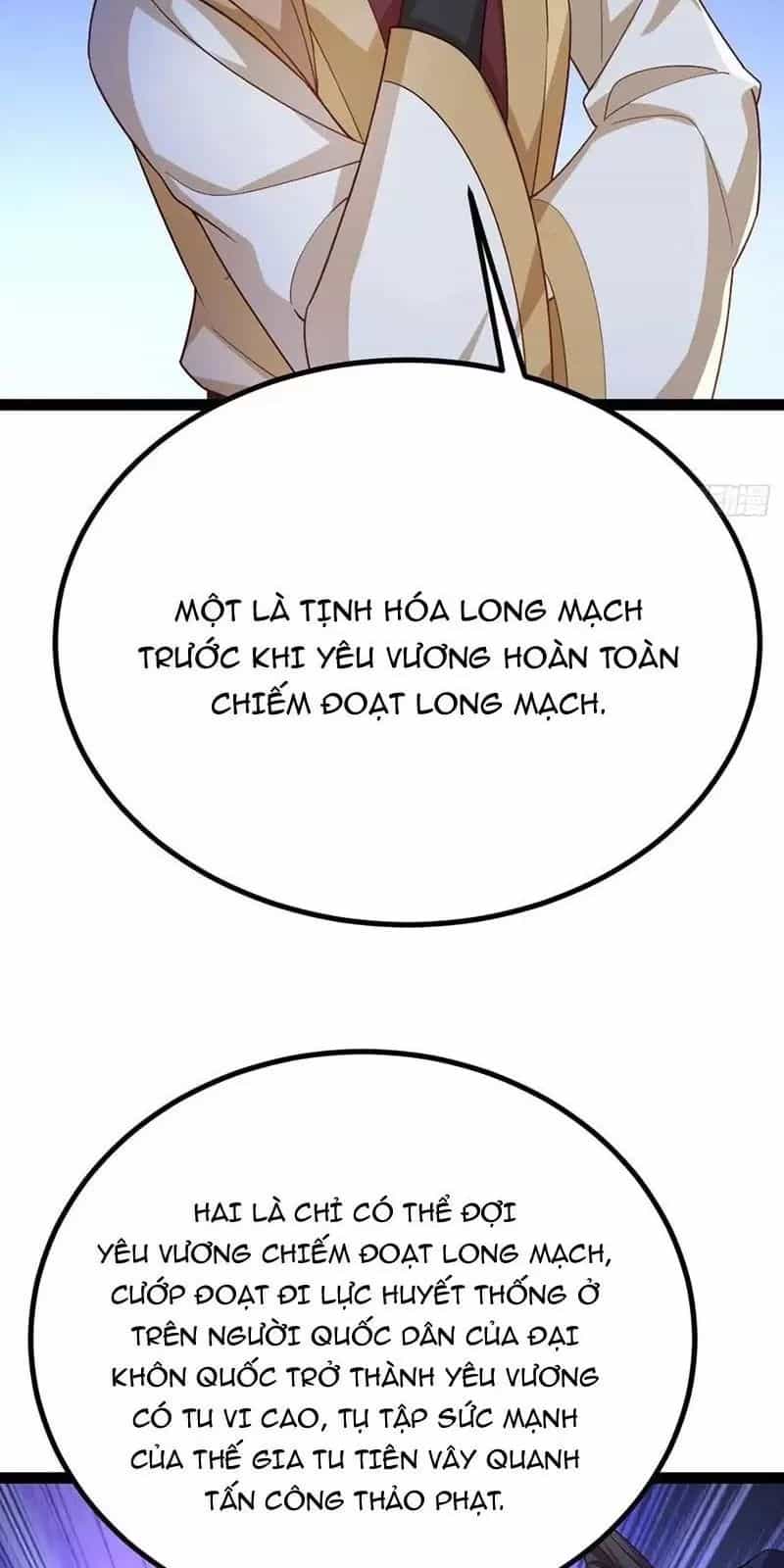 Đệ Tử Siêu Thần Ta Nằm Không, Tông Môn Hủy Diệt Ta Vô Địch - Chương 43 - ảnh 34