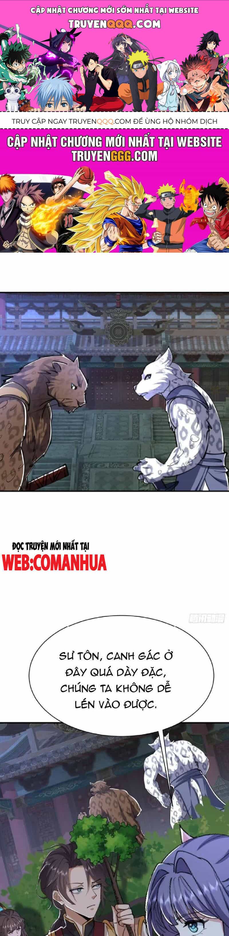Đệ Tử Siêu Thần Ta Nằm Không, Tông Môn Hủy Diệt Ta Vô Địch - Chương 44 - ảnh 1