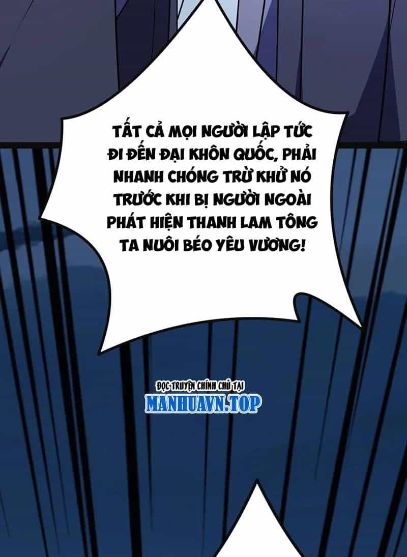 Đệ Tử Siêu Thần Ta Nằm Không, Tông Môn Hủy Diệt Ta Vô Địch - Chương 46 - ảnh 23