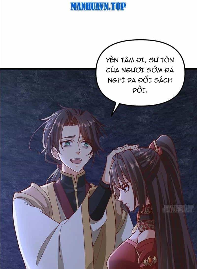 Đệ Tử Siêu Thần Ta Nằm Không, Tông Môn Hủy Diệt Ta Vô Địch - Chương 46 - ảnh 5