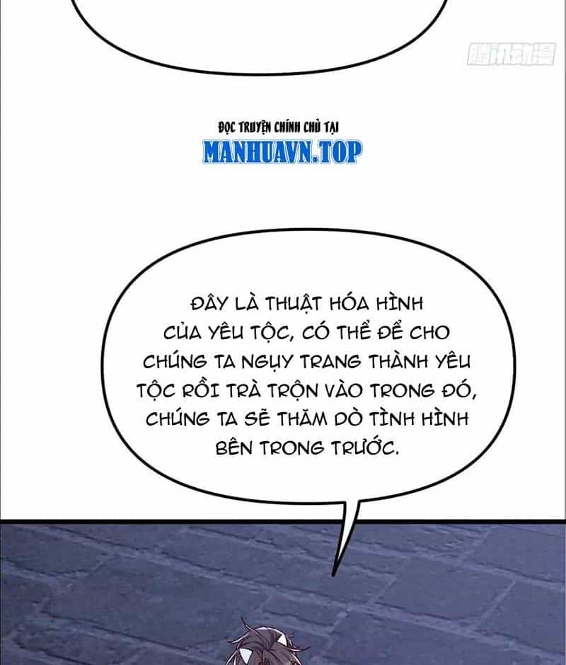 Đệ Tử Siêu Thần Ta Nằm Không, Tông Môn Hủy Diệt Ta Vô Địch - Chương 47 - ảnh 22
