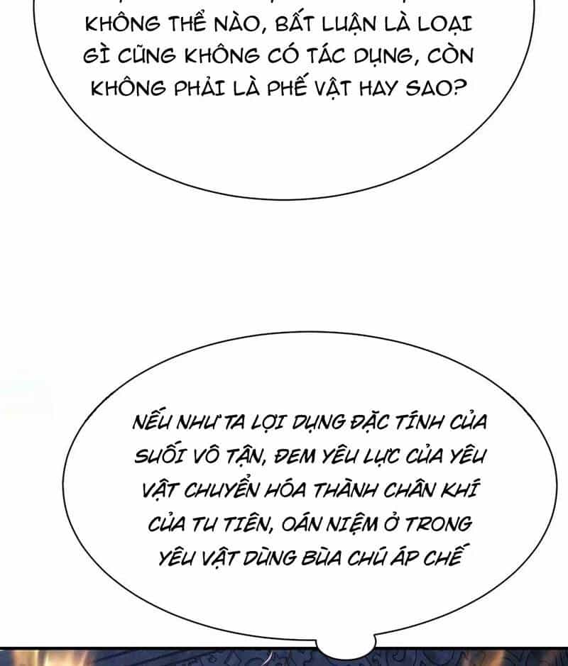 Đệ Tử Siêu Thần Ta Nằm Không, Tông Môn Hủy Diệt Ta Vô Địch - Chương 47 - ảnh 5