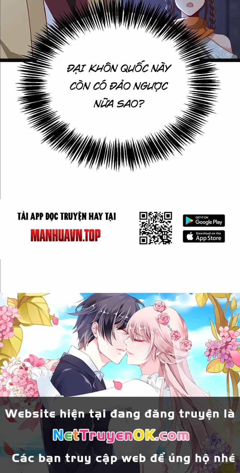Đệ Tử Siêu Thần Ta Nằm Không, Tông Môn Hủy Diệt Ta Vô Địch - Chương 47 - ảnh 55