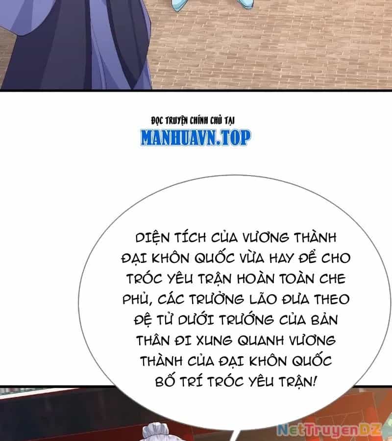 Đệ Tử Siêu Thần Ta Nằm Không, Tông Môn Hủy Diệt Ta Vô Địch - Chương 50 - ảnh 71