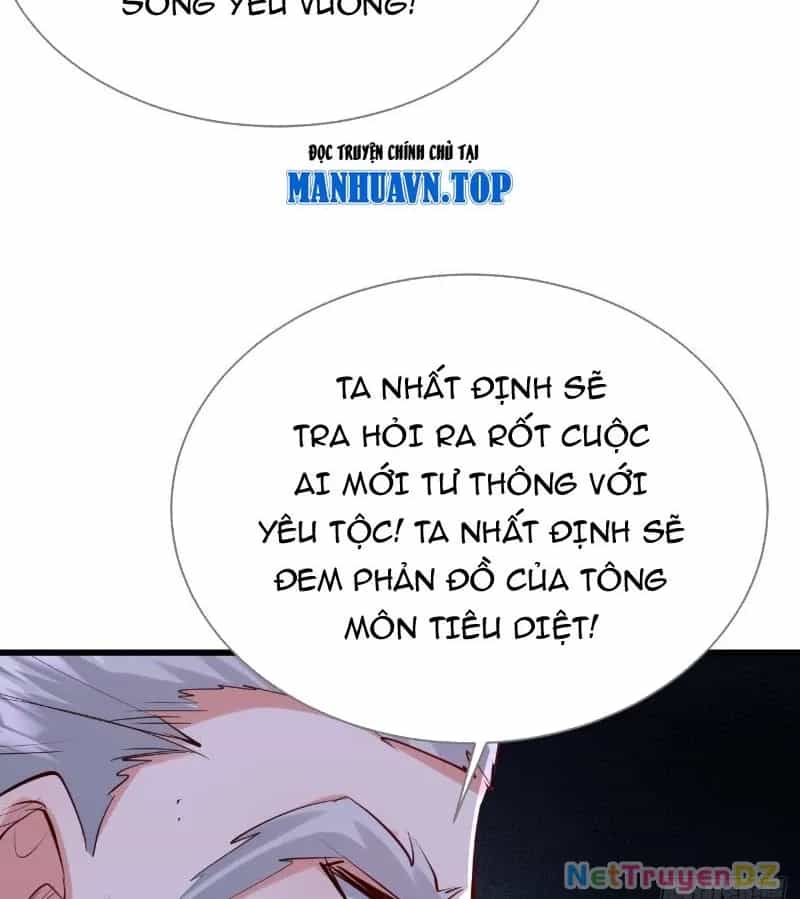Đệ Tử Siêu Thần Ta Nằm Không, Tông Môn Hủy Diệt Ta Vô Địch - Chương 50 - ảnh 75