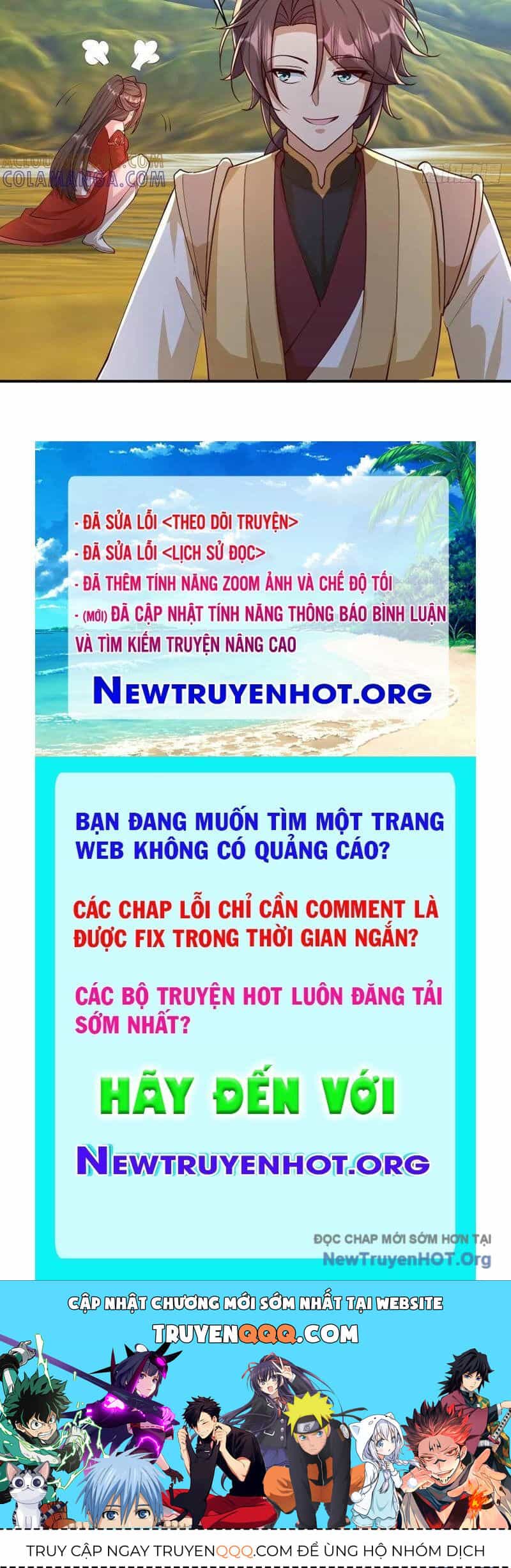 Đệ Tử Siêu Thần Ta Nằm Không, Tông Môn Hủy Diệt Ta Vô Địch - Chương 64 - ảnh 63