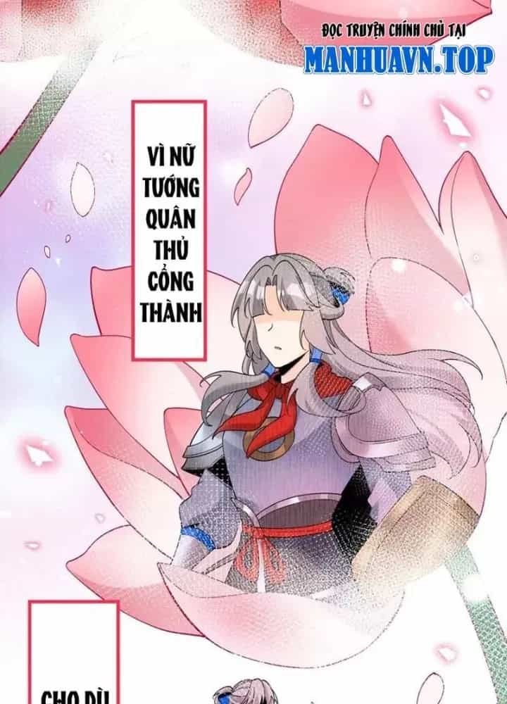Đệ Tử Tôi Hình Như Muốn Tạo Phản - Chương 30 - ảnh 34