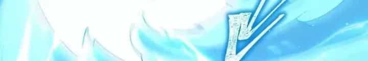 Đệ Tử Tôi Hình Như Muốn Tạo Phản - Chương 32 - ảnh 19
