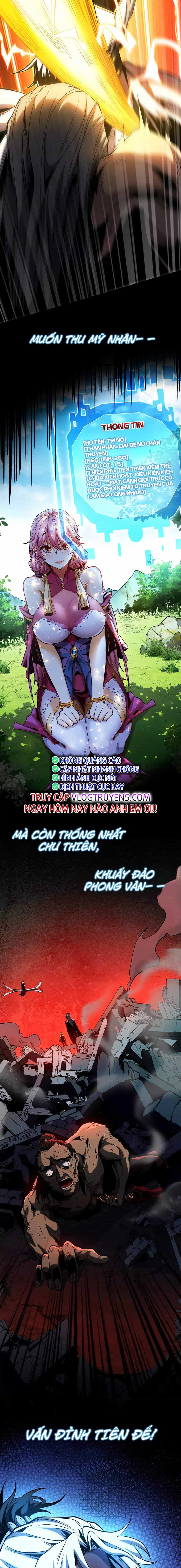 Đệ Tử Tu Luyện Còn Ta Thì Lười Biếng - Chương 0 - ảnh 6
