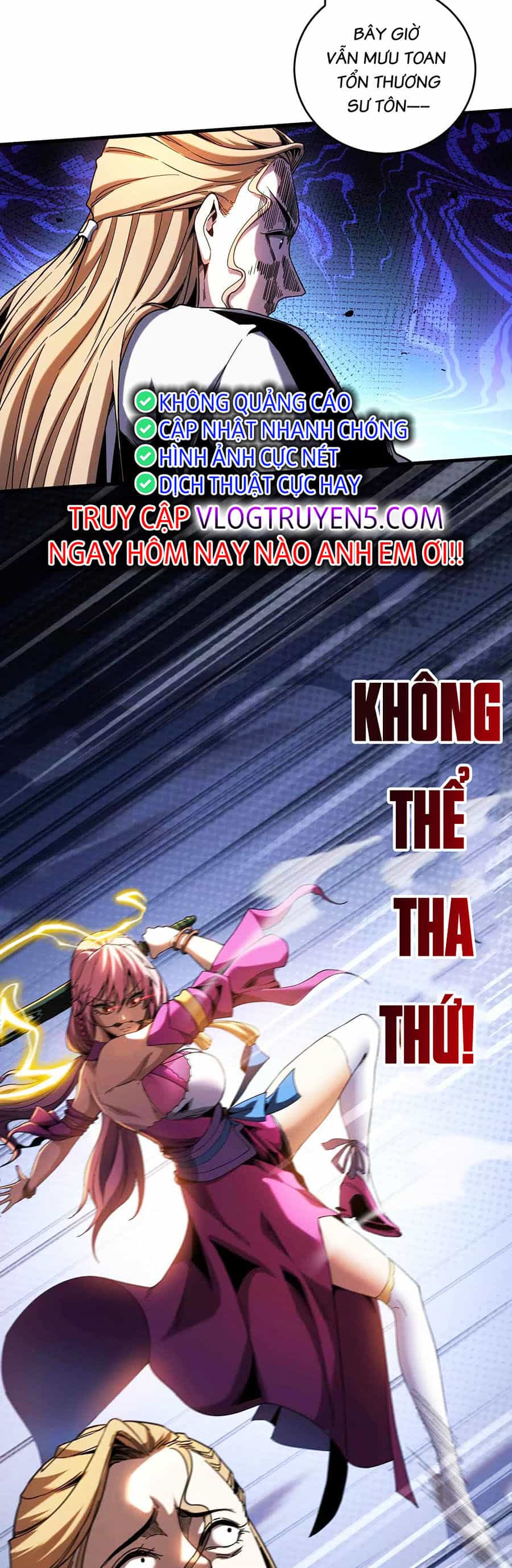Đệ Tử Tu Luyện Còn Ta Thì Lười Biếng - Chương 9 - ảnh 16
