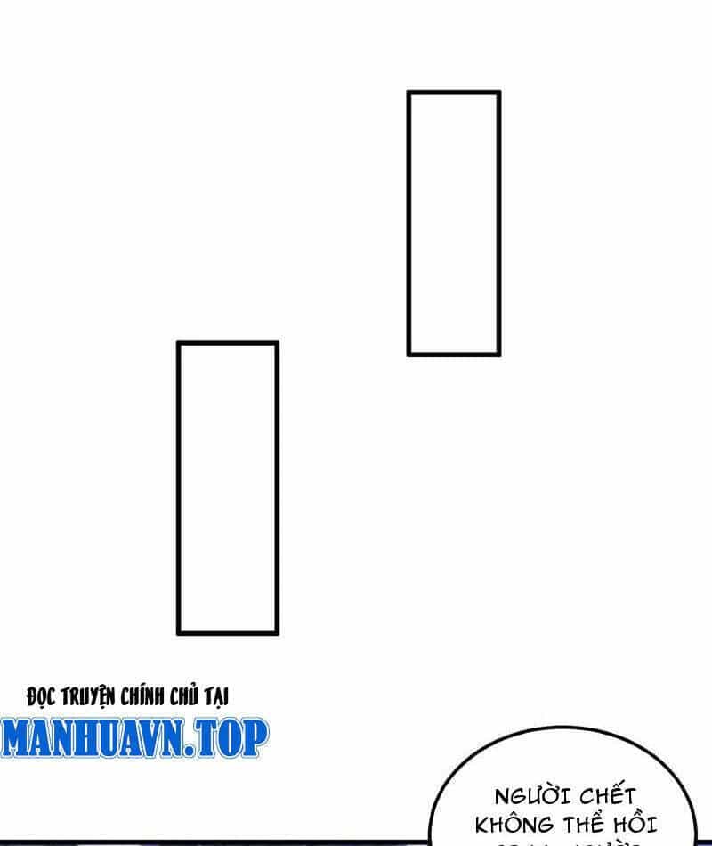 Đệ Tử Tu Luyện Còn Ta Thì Lười Biếng - Chương 94 - ảnh 3