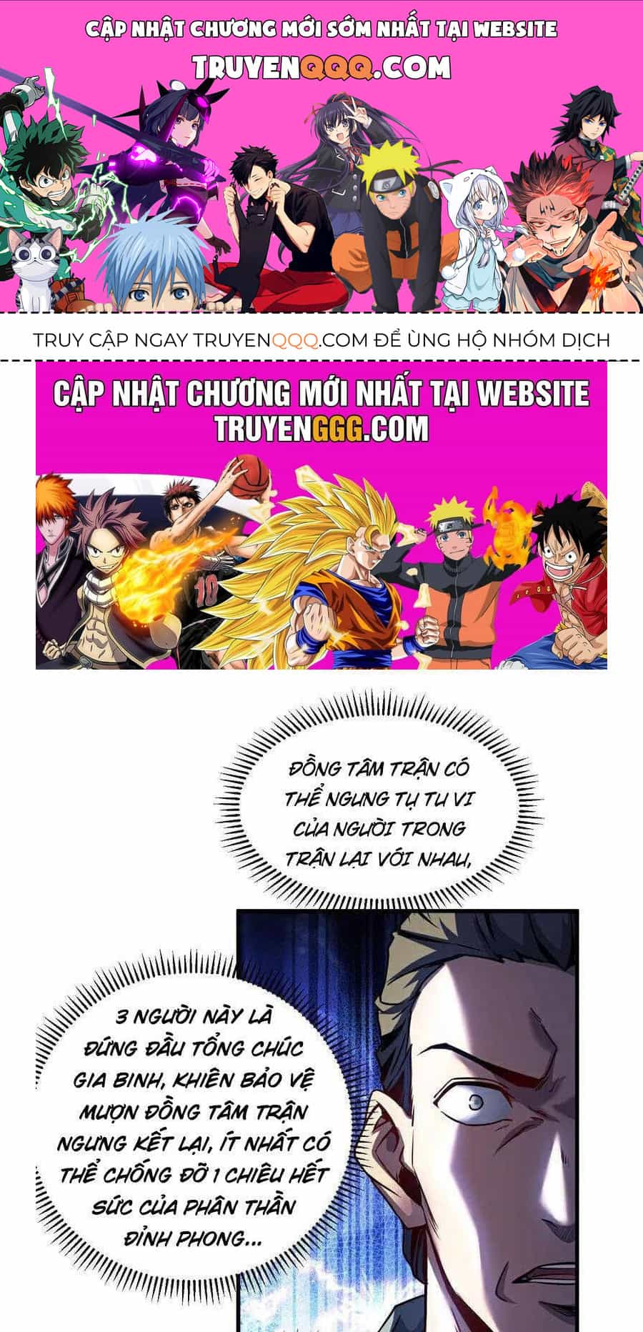 Đệ Tử Tu Luyện Còn Ta Thì Lười Biếng - Chương 97 - ảnh 1