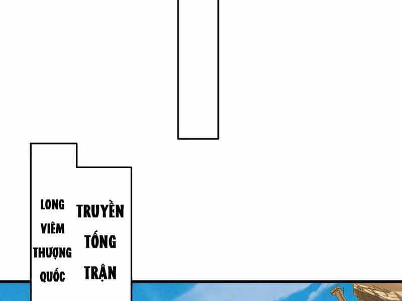 Đệ Tử Tu Luyện Còn Ta Thì Lười Biếng - Chương 100 - ảnh 66