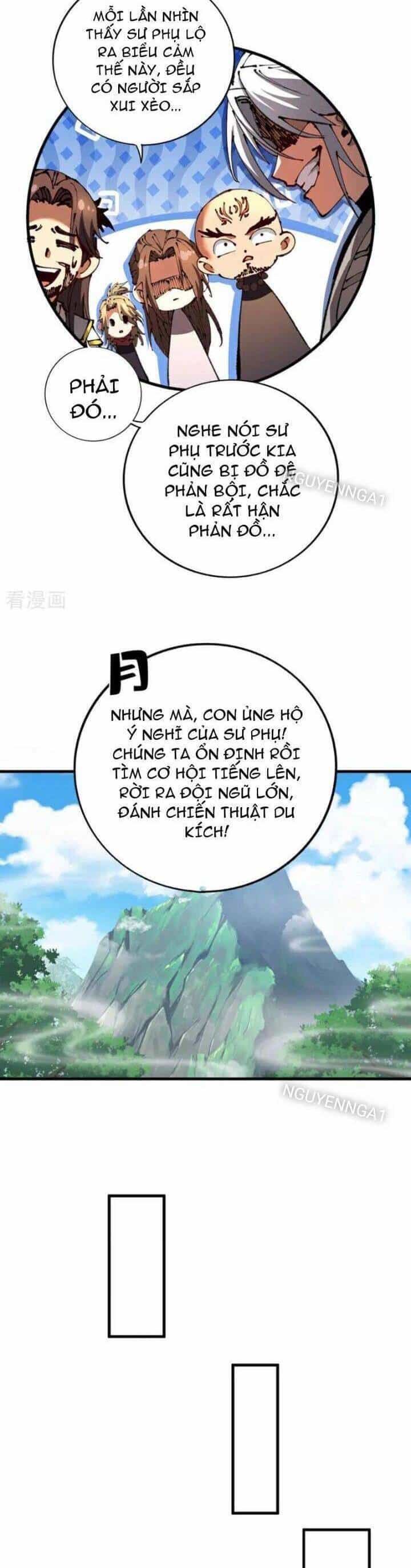Đệ Tử Tu Luyện Còn Ta Thì Lười Biếng - Chương 103 - ảnh 2