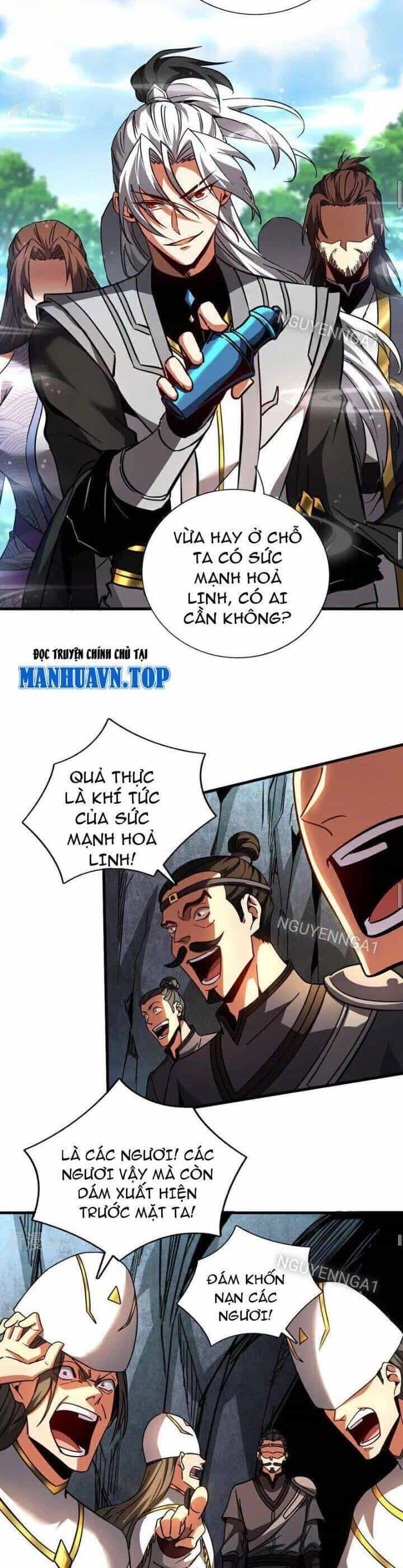 Đệ Tử Tu Luyện Còn Ta Thì Lười Biếng - Chương 104 - ảnh 9