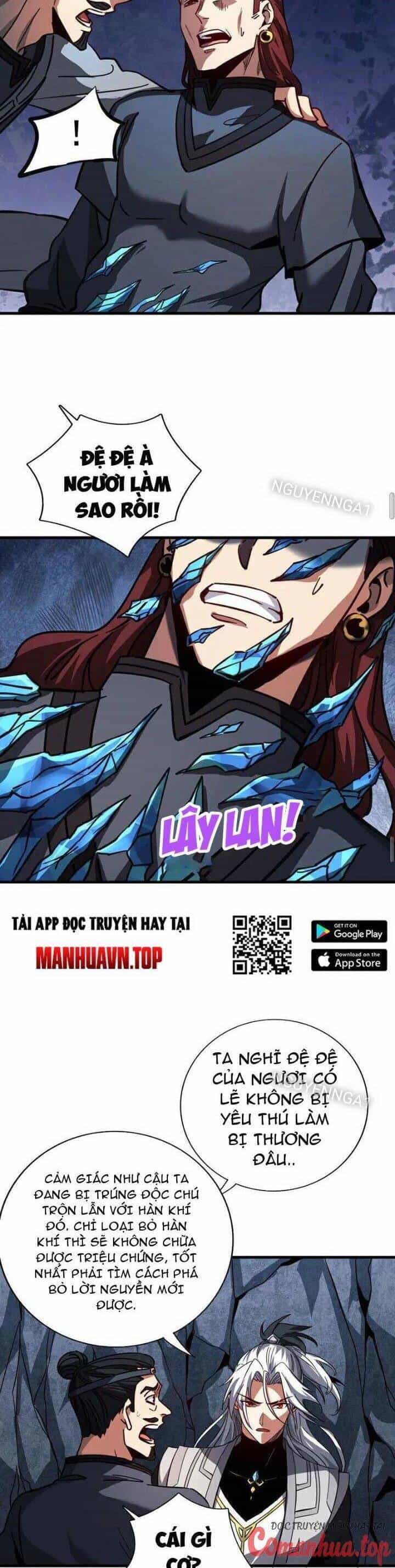 Đệ Tử Tu Luyện Còn Ta Thì Lười Biếng - Chương 105 - ảnh 5