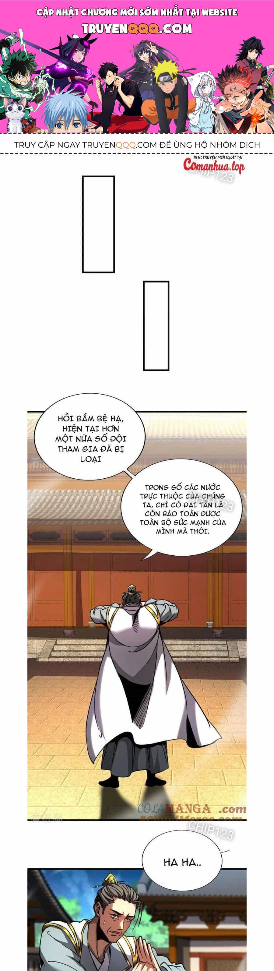 Đệ Tử Tu Luyện Còn Ta Thì Lười Biếng - Chương 107 - ảnh 1