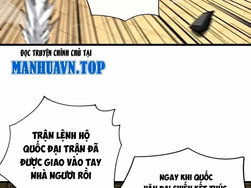 Đệ Tử Tu Luyện Còn Ta Thì Lười Biếng - Chương 107.1 - ảnh 11