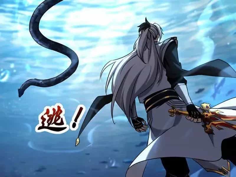 Đệ Tử Tu Luyện Còn Ta Thì Lười Biếng - Chương 107.1 - ảnh 76