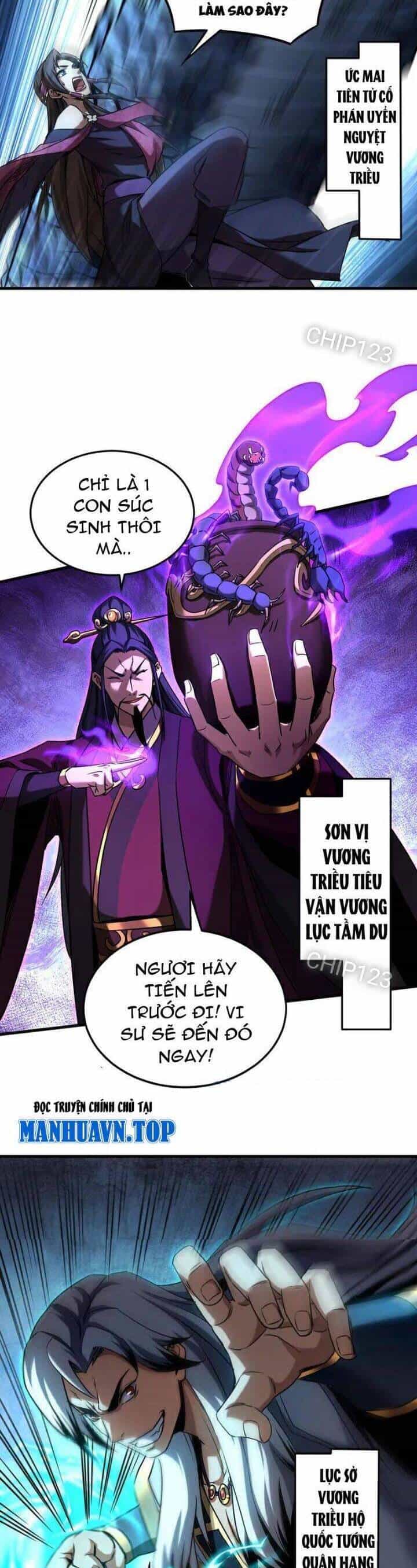 Đệ Tử Tu Luyện Còn Ta Thì Lười Biếng - Chương 108 - ảnh 2