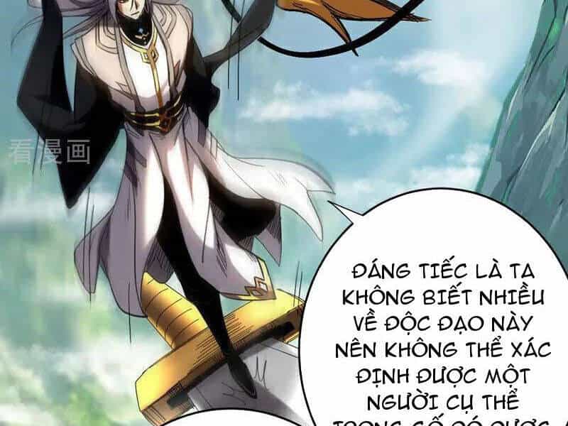 Đệ Tử Tu Luyện Còn Ta Thì Lười Biếng - Chương 110 - ảnh 24