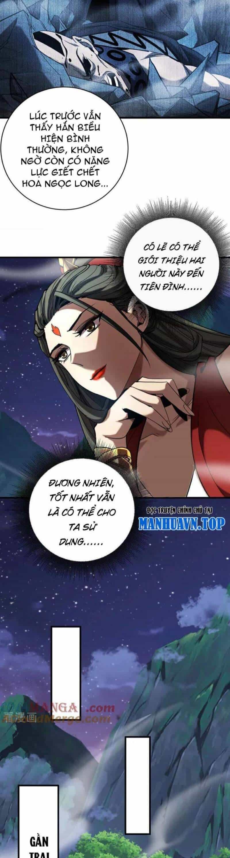 Đệ Tử Tu Luyện Còn Ta Thì Lười Biếng - Chương 114 - ảnh 11