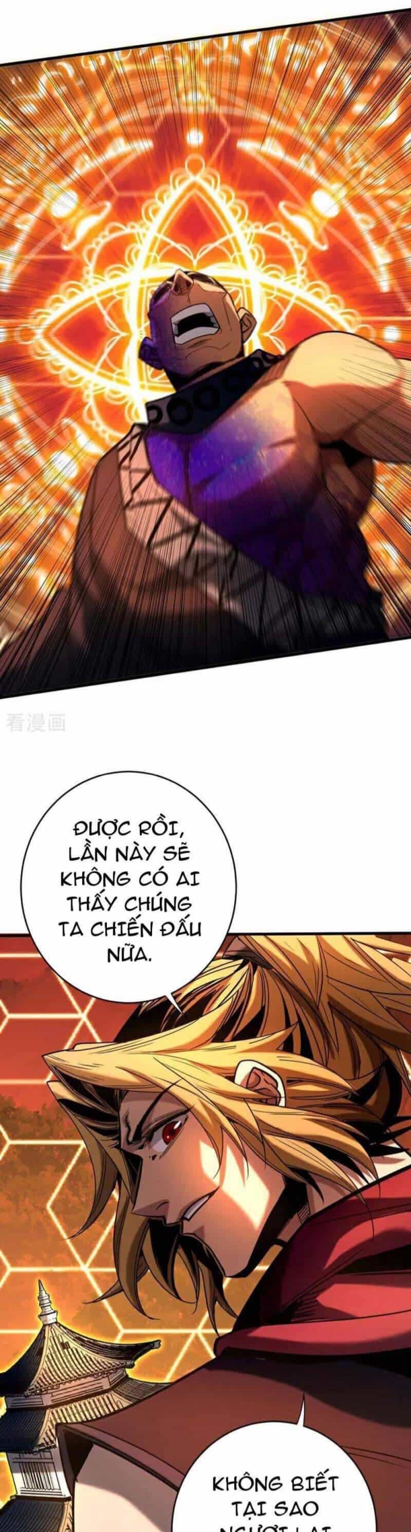Đệ Tử Tu Luyện Còn Ta Thì Lười Biếng - Chương 114 - ảnh 3