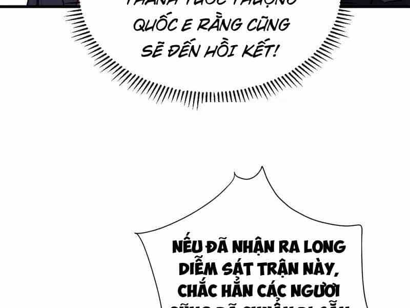 Đệ Tử Tu Luyện Còn Ta Thì Lười Biếng - Chương 115 - ảnh 67