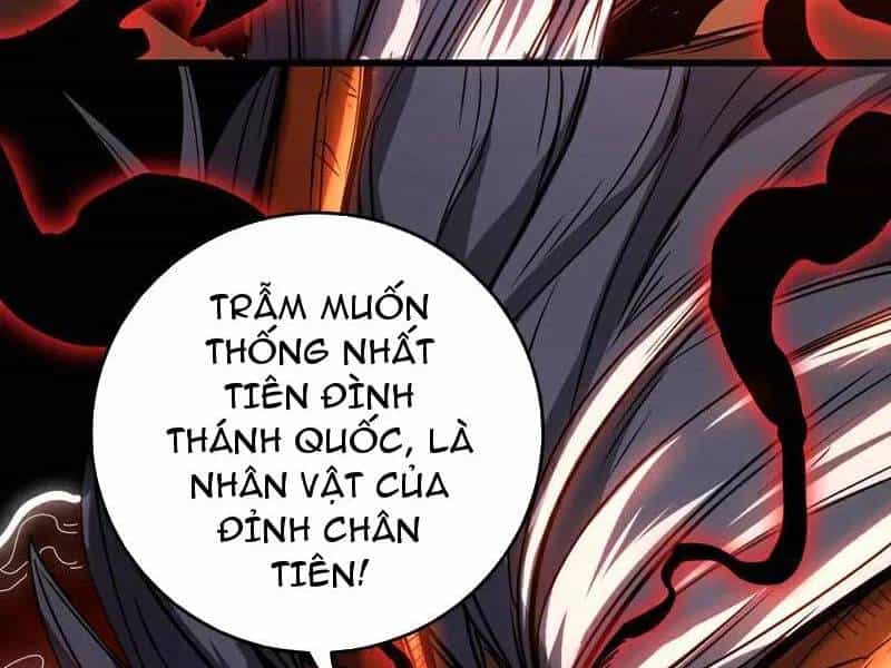 Đệ Tử Tu Luyện Còn Ta Thì Lười Biếng - Chương 118 - ảnh 30